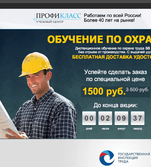 заказать разработку сайта услуг в тернополе